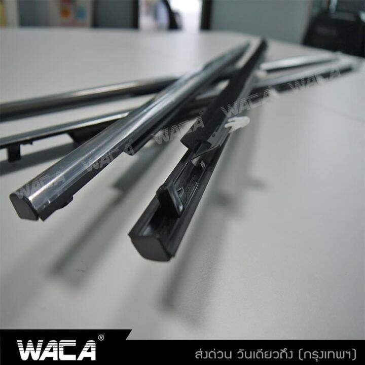 4ชิ้น-waca-for-honda-accord-g8-g9-ปี-2008-2017-คิ้วรีดน้ำขอบกระจก-คิ้วรีดน้ำ-ยางรีดน้-คิ้วขอบกระจก-ยางขอบกระจก-ยางรีดน้ำ-ขอบกระจก-ขอบยางประตู-คิ้วรีดน้ำแอคคอด-ฮอนด้า-แอคคอร์ด-ยางขอบประตู-ของแต่งรถ-อุป