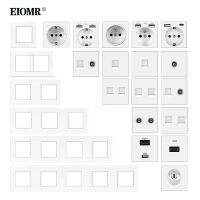 French Rj45 Wall Socket