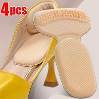 4PCS Heel Stickers Half Insoles for Women Foot Heel Pad Sports Shoe High Heels Back Sticker Pain Relief Protector Cushion Insole