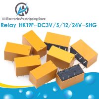 【✱2023 HOT✱】 BEAUU SPORT Hk19f-dc5v-shg Hk19f-dc12v-shg Hk19f-dc24v-shg ขดลวด Hk19f-dc3v-shg Dpdt 8ขา2nc 2no รีเลย์พลังงานขนาดเล็กชนิด Pcb