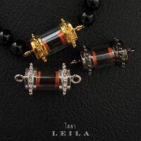 Leila Amulets 7 อุ ฑีฆายุ รุ่นสุดท้าย (พร้อมกำไลหินฟรีตามรูป)