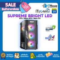 ?ITSONAS SUPREME BRIGHT LED (BLACK) ATX⭐เคสคอมพิวเตอร์เกมเมอร์⭐รองรับเมนบอร์ด ATX / Micro ATX / Mini ITX ?ส่งด่วน