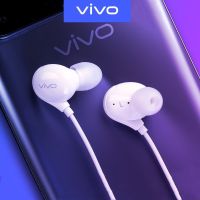 หูฟัง VIVO Earpods XE710 ของแท้ VIVO X21 อินเอียร์ พร้อมปุ่มอัจฉริยะ และไมโครโฟนในตัว ใช้กับช่องเสียบขนาด 3.5 mm รองรับ ใช้ได้กับ X21X20X6Y67Y66V9 V7+ V7 V5s V5Lite V5Pl