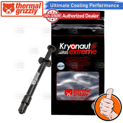 [CoolBlasterThai] Thermal Grizzly Kryonaut Extreme 2g.Thermal compound