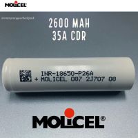 Molicel P26A INR18650 2600mAh 3.6V 35A High-drain Li-ion Battery