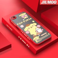 JIUMOO เคสสำหรับ Xiaomi Redmi 5 5A 5 PLus พร้อมด้วยมีน้ำค้างแข็งโปร่งใสสุนัขกระเป๋าเงินลายการ์ตูนเคสแข็งขอบด้านข้างเคสซิลิโคนรูปสี่เหลี่ยมฝาหลังเต็มรูปแบบเคสป้องกันเคสมือถือกันกระแทกดีไซน์ใหม่กล้อง