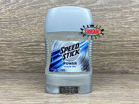 Speed Stick สูตร Power Clear Gel ขนาด 85g โรลออนสติ๊ก ผลิตภัณฑ์ระงับกลิ่นกาย รับประกันของแท้ 100%