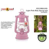 Light Pink-FEUERHAND Baby Special 276 ตะเกียงรั้ว