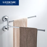 LEDEME สแตนเลสบาร์ผ้าขนหนูหมุนชั้นวางผ้าขนหนูห้องน้ำห้องครัวติดผนังผ้าขนหนูขัดที่วางแร็คฮาร์ดแวร์ L1912