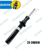 โช๊คสตรัทแก๊สหน้า (คู่) (shock struts) (B4) บีเอ็มดับเบิลยู BMW X5 (F15, F85) s-Drive, x-Drive, X6 F16 / F86 ปี 2007