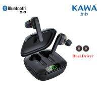 หูฟังบลูทูธ 5.0 Kawa L50 Dual Driver กันน้ำ tws เสียงดี เบสหนัก