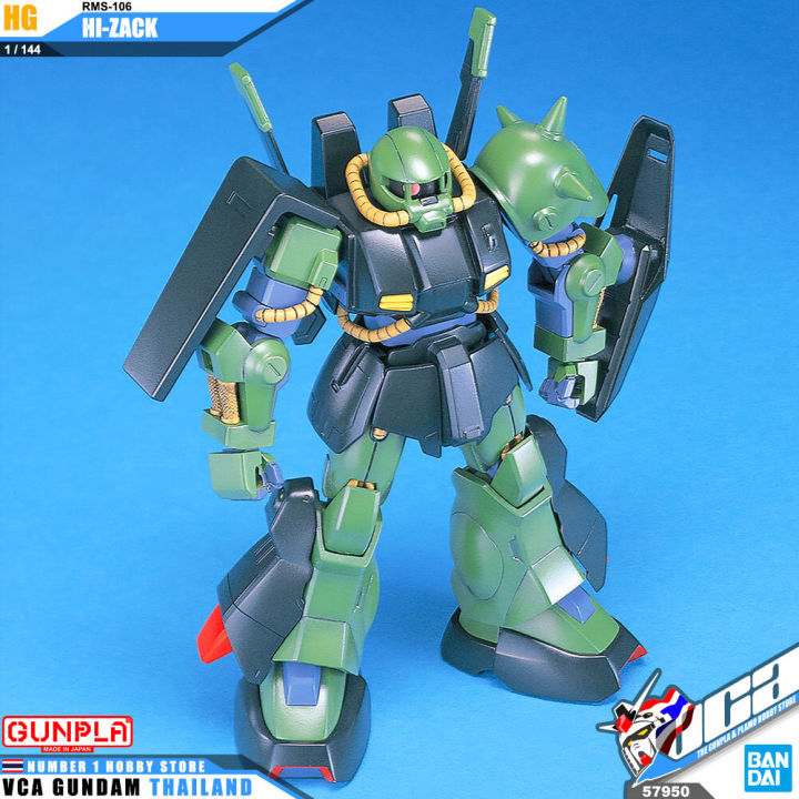 bandai-gunpla-high-grade-universal-century-hguc-hg-1-144-rms-106-hi-zack-hi-zack-ประกอบ-หุ่นยนต์-โมเดล-กันดั้ม-กันพลา-ของเล่น-vca-gundam