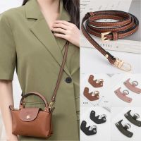 ﹍ Longchamp สายคล้องกระเป๋า สะพายข้าง ไม่ต้องเจาะรู แบบเปลี่ยน ทนทาน DIY