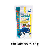 Hikari Cichlid Excel ฮิคาริ อาหารปลาหมอสี มาลาวี ชนิดลอยน้ำ สูตรเร่งสี ขนาด 57 G. (เม็ดเล็ก)