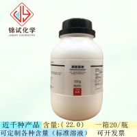 West gansu science chemical ammonium bicarbonate AR500g/bottle analysis pure chemical reagents CAS: 1066-33-7