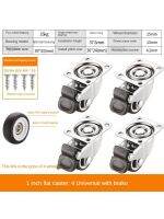 4 Pcs/Lot 1 Inch 4 Hole Flat With Brake Universal Caster Wheel Silent Small Tatami Drawer Pulley Cabinet Roller Rubber