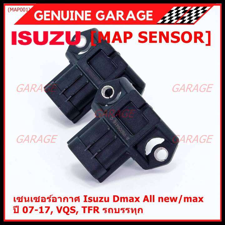 ราคาพิเศษ-ใหม่-แท้-เซนเซอร์-อากาศ-map-sensor-isuzu-dmax-all-new-mu-x-ปี07-17-vgs-tfr-oe-8-98009418-0