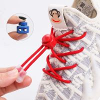 【HOT】▼ Elastic Round Rubber Bands Shoelaces Shoe laces for Sneakers Basketball Tennis Sport Kid Fast Tie Shoestrings