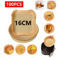 100pcs Air Fryer Disposable Paper Parchment Wood Pulp Steamer Cheesecake Air Fryer Accessories Baking Paper For Air Fryer 16cm