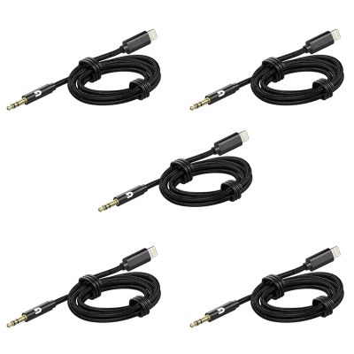 5X Car AUX Cable for iPhone Audio Cable Aux Cable to 3.5mm Premium Audio for iPhone 13 Pro-8 Plus Car Stereos