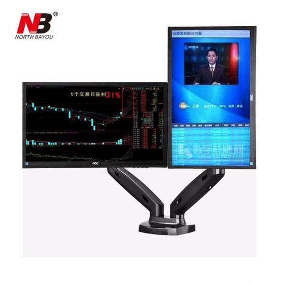 dual-lcd-arm-nb-f160-gas-strut-desktop-dual-screen-lcd-monitor-arm-led-monitor-stand-lcd-stand-led-monitor-stand-ขาตั้งจอคอม-2จอ-ขาแขวนจอ-มอนิเตอร์lcd-led-แบบ-2-จอ-แบบตั้งโต๊ะ-รองรับจอ-17-27-ส