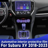 สำหรับ Subaru XV 2018-2023 2022เกียร์แผงนำทางหน้าจอยานยนต์ภายใน TPU ฟิล์มป้องกันปกป้องกันรอยขีดข่วนสติ๊กเกอร์