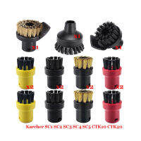 สำหรับ Karcher Steam เครื่องดูดฝุ่นเครื่อง SC1 SC2 SC3 SC4 SC5 CTK10 CTK20อะไหล่หัวแปรงที่มีประสิทธิภาพหัวฉีดอุปกรณ์เสริม