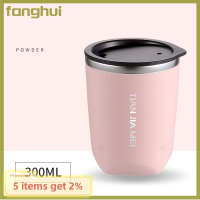 Fanghui แก้วสแตนเลสแก้วกาแฟกระติกน้ำสุญญากาศขวดน้ำเก็บอุณหภูมิกันรั่วชานมแก้วกันร้อนกระบอกน้ำแก้วเครื่องดื่ม