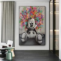 กราฟฟิตีการ์ตูน Mickey Mouse ดิสนีย์ผ้าใบโปสเตอร์ศิลปะถนนภาพสีบนผ้าใบของขวัญศิลปะการตกแต่งบ้าน0706