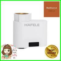 ปากกรองก๊อกเซนเซอร์ HAFELE 495.50.098AUTOMATIC SENSOR AERATOR ADAPTER HAFELE 495.50.098 **คุ้มที่สุดแล้วจ้า**