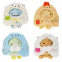 ของขวัญตุ๊กตาเสื้อคลุมยัดนุ่นนุ่มพวงกุญแจของเล่นยัดนุ่น Sumikko Gurashi น่ารัก