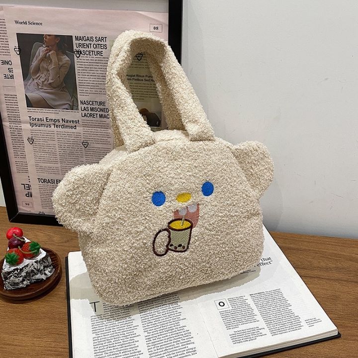กระเป๋าถือ-ผ้ากํามะหยี่ขนนิ่ม-ขนาดเล็ก-แบบพกพา-ลายการ์ตูนชานมน่ารัก-สไตล์ญี่ปุ่น-สําหรับผู้หญิง-new-on-september-7th