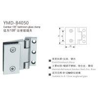 New Type Stainless Steel Bathroom Glass Clip Shower Room Accessories YMD-B Solid Bathroom Door Clamp