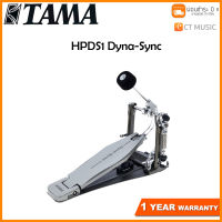 TAMA HPDS1 Dyna-Sync Single Bass Drum Pedal