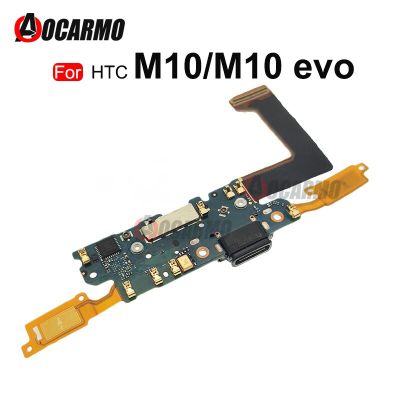 ส่วนซ่อมสําหรับ HTC 10 M10 EVO USB Fast Charging Dock Port พร้อม Micphone Flex Cable Replacement