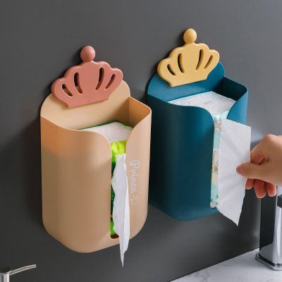 Creative Paper Box Home Living Room Creative Punch-free Kitchen Bedroom Toilet Storage Box Hanging Wallpaper Towel Box Practical Bathroom Counter Stor