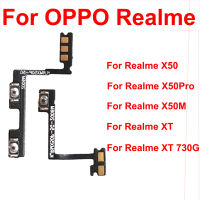 ปุ่มปรับระดับเสียงเปิดปิดไฟสายเคเบิ้ลยืดหยุ่นสำหรับ Realme Oppo X50 X50M X50Pro 5G XT XT730G คีย์ด้านข้างปริมาณพลังงานเฟล็กซ์ริบบอนส่วนซ่อม