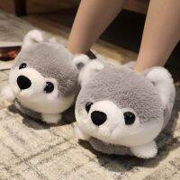 【CW】 Woman Super Cartoon Dog Slippers Soft Stuffed Cotton Shoes Warm Indoor Anime Slides