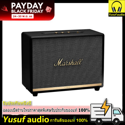 MARSHALL WOBURN II ลำโพงบลูทูธ รุ่น apt-X lossless bluetooth รุ่นที่ 2 Yusuf Audio Electronic