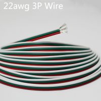 【Deal】 DIY 3สายทองแดงไฟฟ้า Awg สาย,ลวด,นำ,ลวด,สายเชื่อมต่อ,Pin AWG RGB 22กระป๋องฉนวน22สายพีวีซี