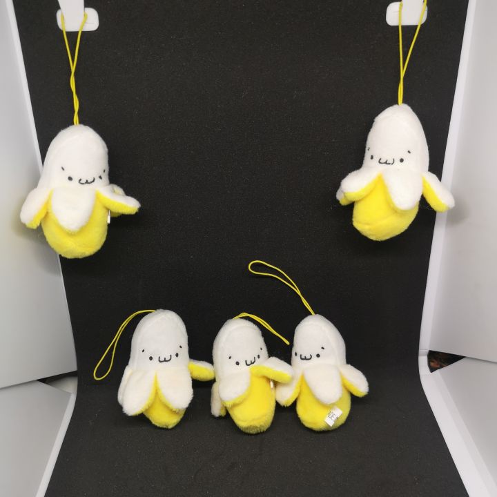 น้องกล้วย-ที่ห้อยโทรศัพท์-พวงกุญแจ-กล้วย-ของ-pun-bnk48