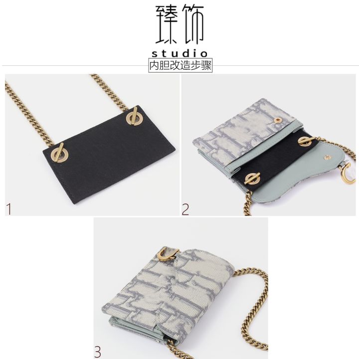 suitable-for-dior-card-bag-chain-transformation-liner-coin-purse-messenger-armpit-bag-chain-bag-strap-shoulder-strap-accessories