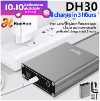 HanHan DH30 30 gears 0.91นิ้ว oled mini spot เครื่องเชื่อม quick release ปากกานิกเกิลสำหรับ18650แบตเตอรี่เครื่องเชื่อม spot welder welder