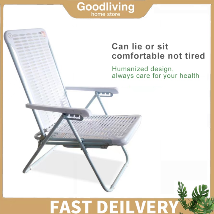 Lounge Couch Recliners Folding Chair Folding bed Outdoor DualUse Siesta Lunch Break Sun Lounger