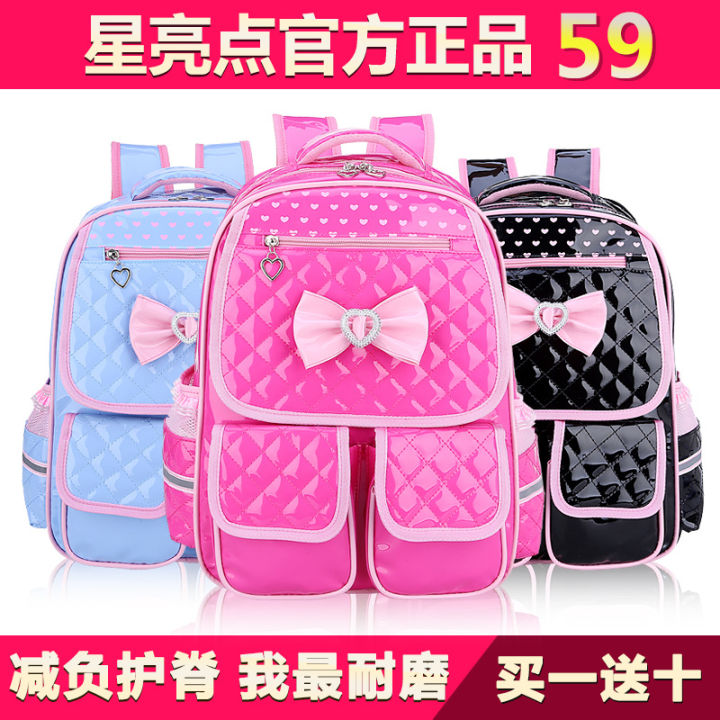 2023-กระเป๋านักเรียนขนาดเล็กกระเป๋าเป้สะพายหลังผู้หญิง-1-3-6-เกรดพิเศษกันน้ำแบบใช้แล้วทิ้งและลดภาระ-6-12-กระเป๋าสไตล์เกาหลี