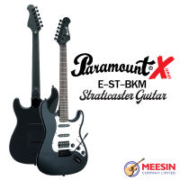 Paramount รุ่น EST-BKM กีตาร์ไฟฟ้า HSS ทรง Stratocaster สีดำด้าน ***ใช้สาย D’addario EXP*** พร้อมกระเป๋า