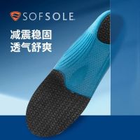 sofsole สบายเท้ากีฬากีฬาดูดซับแรงกระแทกวิ่งพื้นรองเท้านุ่มยืดหยุ่นเบาระบายอากาศและบางพื้นรองเท้ากีฬาสำหรับผู้ชายและผู้หญิง