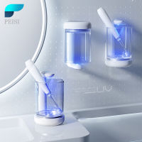 PEISI UV Mug Wall-Mounted Toothbrushing Cup Toothbrush Holder For Bathroom Glass For Toothbrushes Home Bathroom Accessories Set