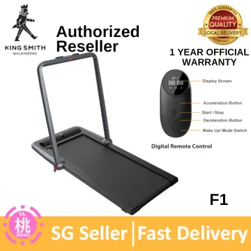 Aibi discount treadmill price