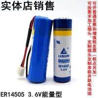 ☏2023. . ครับ ER14505แท้ Lixing 3.6V หมายเลข5 Batteryy Y เครื่องวัดการไหลน้ำ Er14505m H